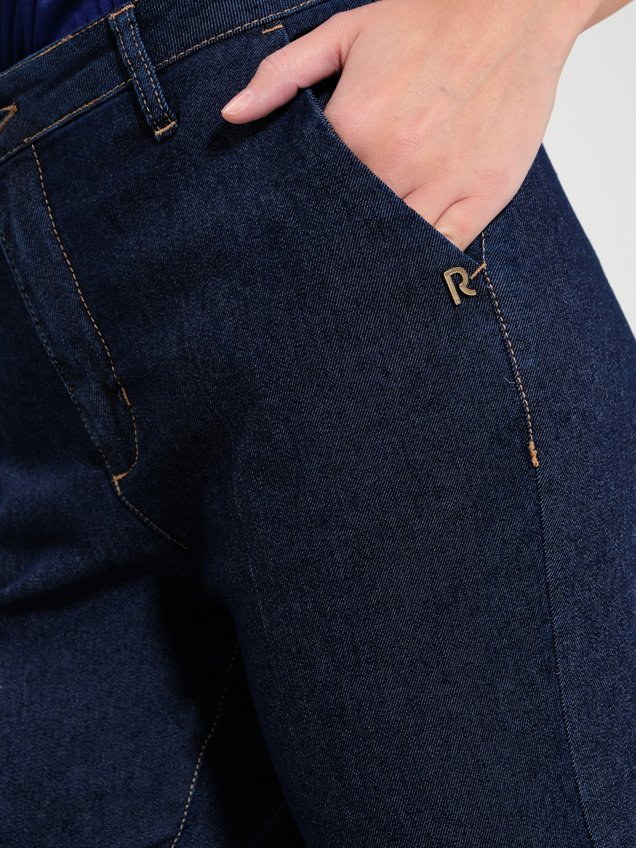 Jeans Skinny Elasticizzati