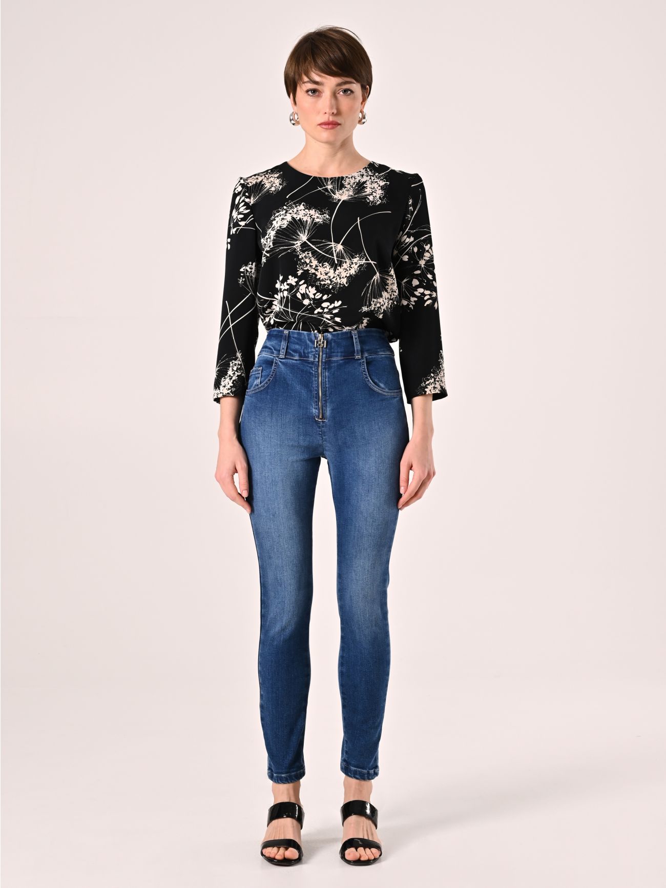 Jean skinny RRR det_1