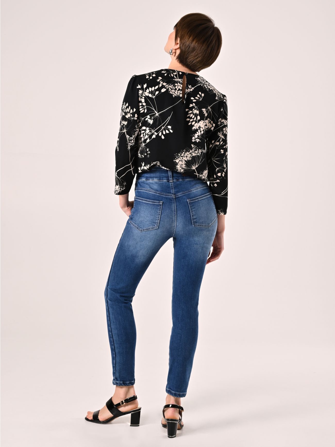 Jean skinny RRR det_3