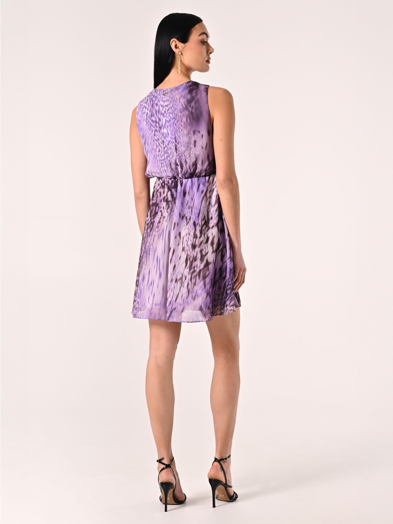 Kleid mit Tellerrock und Animal-Print det_3