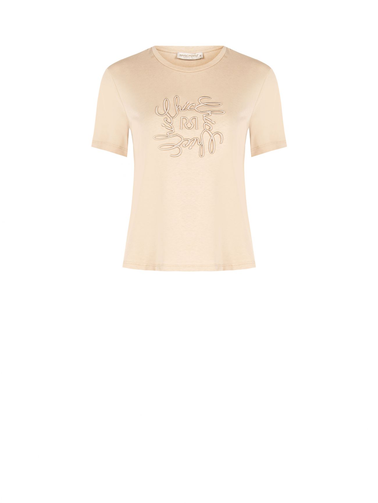 Beige T-Shirt with Embossed Embroidery det_4