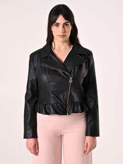 Veste curvy en simili cuir det_2