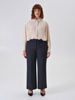 Spodnie Curvy z przetykanej dzianiny Punto Milano o wyglądzie denimu 1 Rinascimento Spodnie Curvy z przetykanej dzianiny Punto Milano o wyglądzie denimu det_1