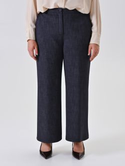 Spodnie Curvy z przetykanej dzianiny Punto Milano o wyglądzie denimu 2 Rinascimento Spodnie Curvy z przetykanej dzianiny Punto Milano o wyglądzie denimu det_2